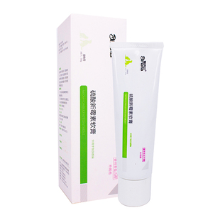 猫咪狗狗伤口愈合止血消毒消炎手术外伤防腐生肌散抑菌粉促愈生肌