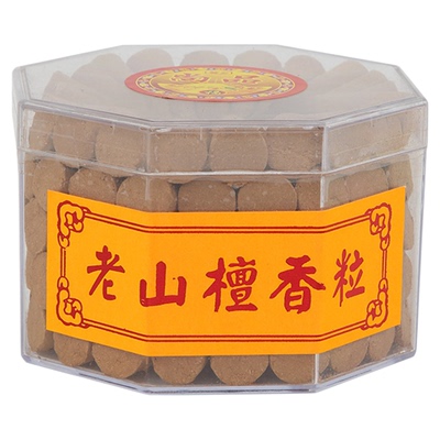 老山檀香粒供佛净化空气寺庙香薰