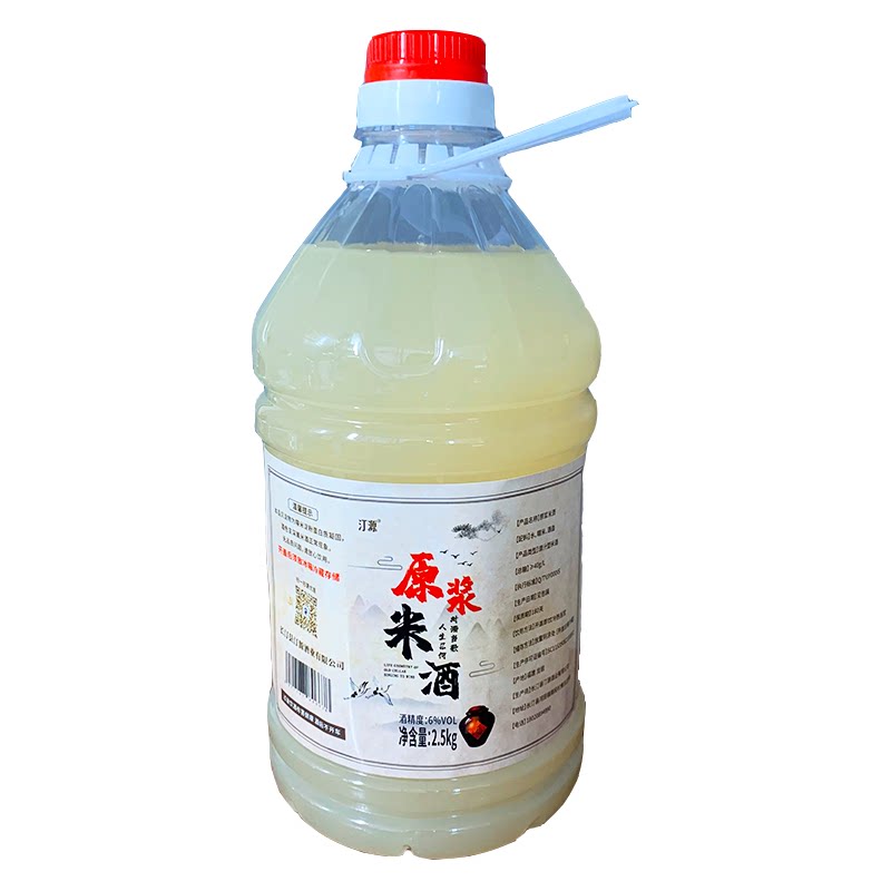 原浆月子酒米酒农家自酿糯米酒客家原味甜酒孕产妇产后哺乳月子水