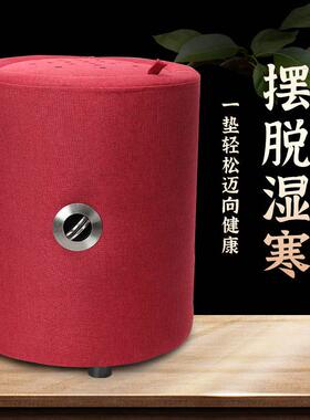 加高坐灸凳熏蒸仪坐垫器具艾灸盒随身灸蒲团臀部艾灸凳子坐熏家用