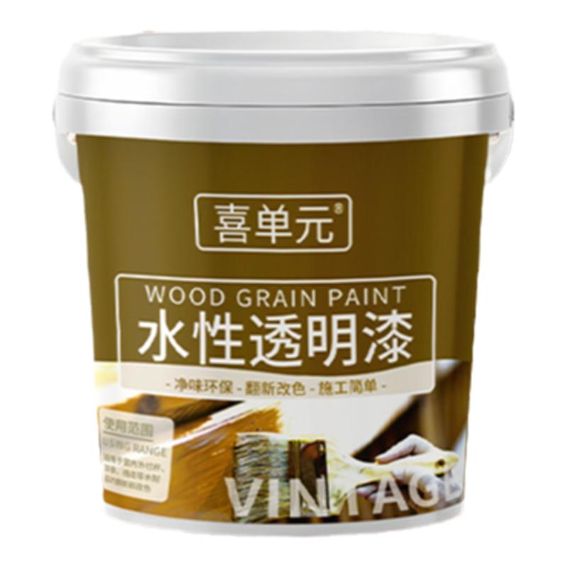 透明水性清漆木器漆实木旧柜子