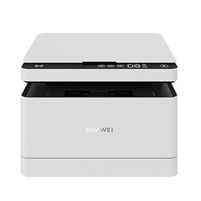 HUAWEI/华为激光多功能打印机毕昇X1自动双面打印复印扫描一体机学生家用小型无线X1X1ProX1Max办公专用