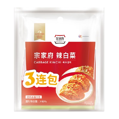 清净园韩式辣白菜传统40g*3小包