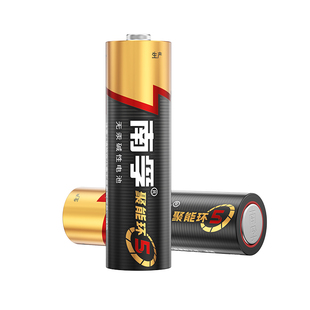 南孚电池5号7号碱性电池聚能环5代五号七号空调遥控器智能门锁用