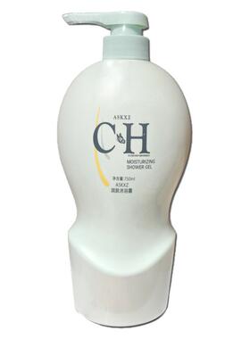 官方正品750ml大瓶沐浴露男女持久留香ASKXZ老款旧款润肤老包装