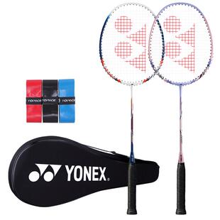 yonex尤尼克斯羽毛球拍双拍官方旗舰正品碳素一体超轻对拍套装yy