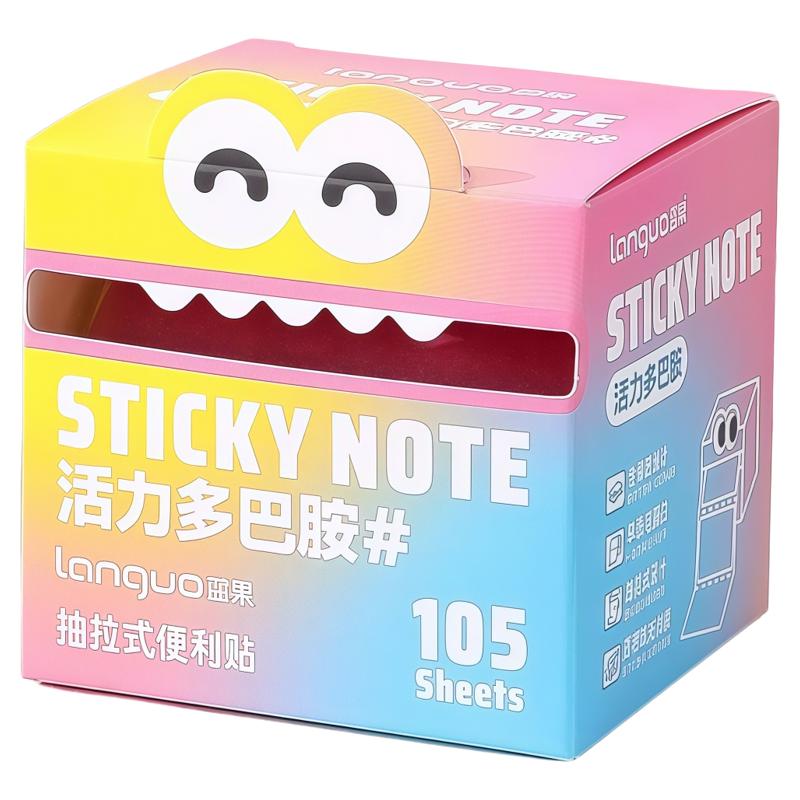 抽拉式多巴胺透明速干不留痕便签