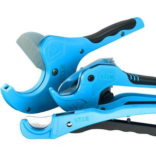上匠PVC管子割刀PPR水管剪刀品质切管器气割管刀快速切管器剪管器