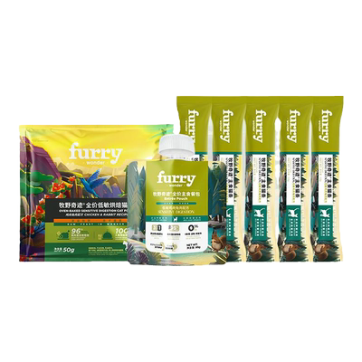 【新客尝鲜】牧野奇迹烘焙猫粮主食罐头猫条猫粮试吃-每个id限1份