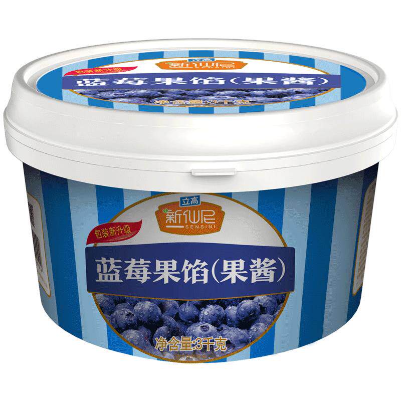 立高新仙尼蓝莓果馅果肉颗粒桶装
