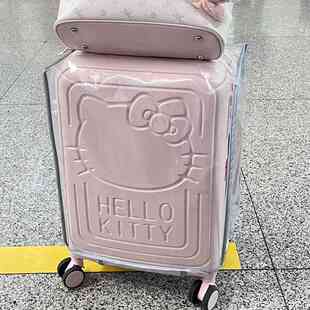 行李箱保护套24寸20寸26寸保护套罩托运防摔加厚透明防尘罩防水罩