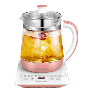 龙的多功能养生壶ys188家用玻璃煮茶器全自动高硼硅办公室电水壶
