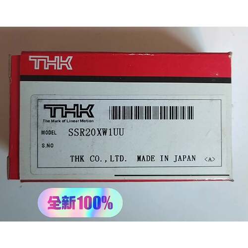 拍前询价：全新原装日本THK滑块导轨SSR20XW1UU一共25个