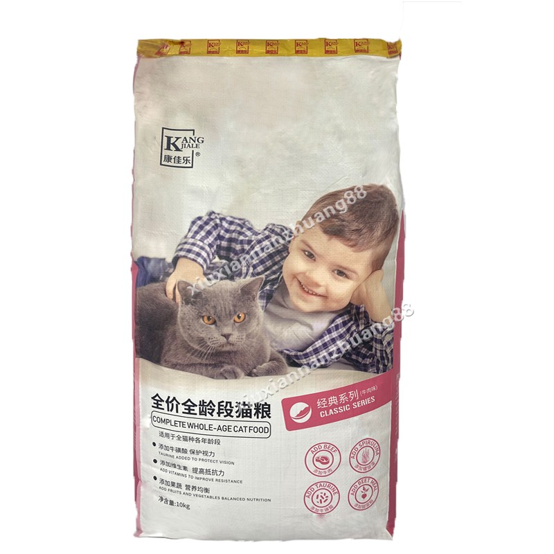 康佳乐10kg牛肉味鱼味新鲜猫主粮