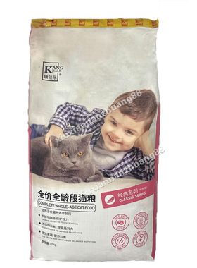康佳乐10kg牛肉味鱼味新鲜猫主粮