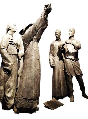 陈独秀李大钊铜像博物馆玻璃钢