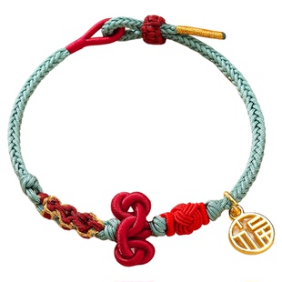 【杭州灵隐正品】文昌结编织手绳中高考考研金榜题名逢考必过手链