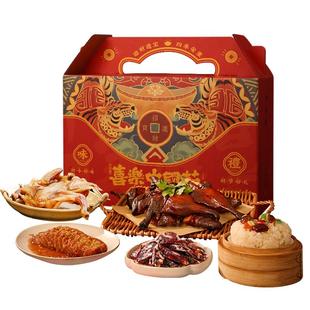知味观浙江土特产大礼包东坡肉叫化鸡送人礼品小吃杭州特产伴手礼