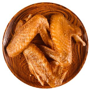 振城香辣鸡翅梅州网红烤翅客家特产休闲零食品炸小吃风干盐焗卤味