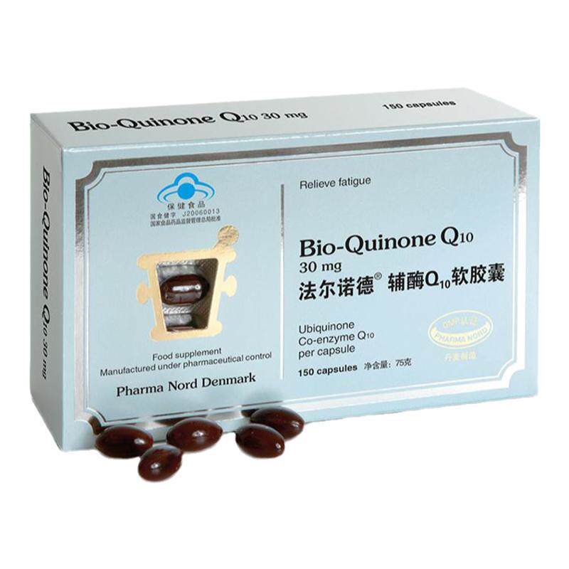 丹麦法尔诺德辅酶10软胶囊