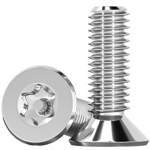 沉头梅花带柱防盗螺丝304不锈钢平头内六角带针螺钉M2M3M4M5M6M8