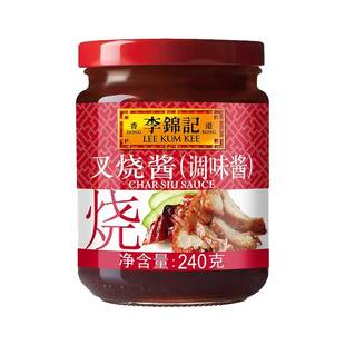李锦记叉烧酱240g腌料烧烤肉酱叉烧肉火锅蘸料炒菜料蜜汁厨房调料