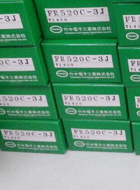 议价GS-T5CRD,GS-TL5CR,GS-TR5CRD 竹中TAKEX 传感器.