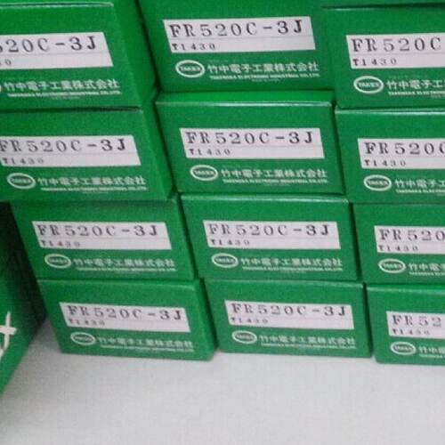 议价GS-T5CRD,GS-TL5CR,GS-TR5CRD 竹中TAKEX 传感器.