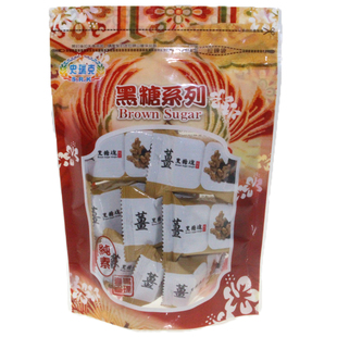 中国台湾史瑞克黑糖姜茶姜母茶花伊朵红糖姜茶 姜块老姜汤汁袋装