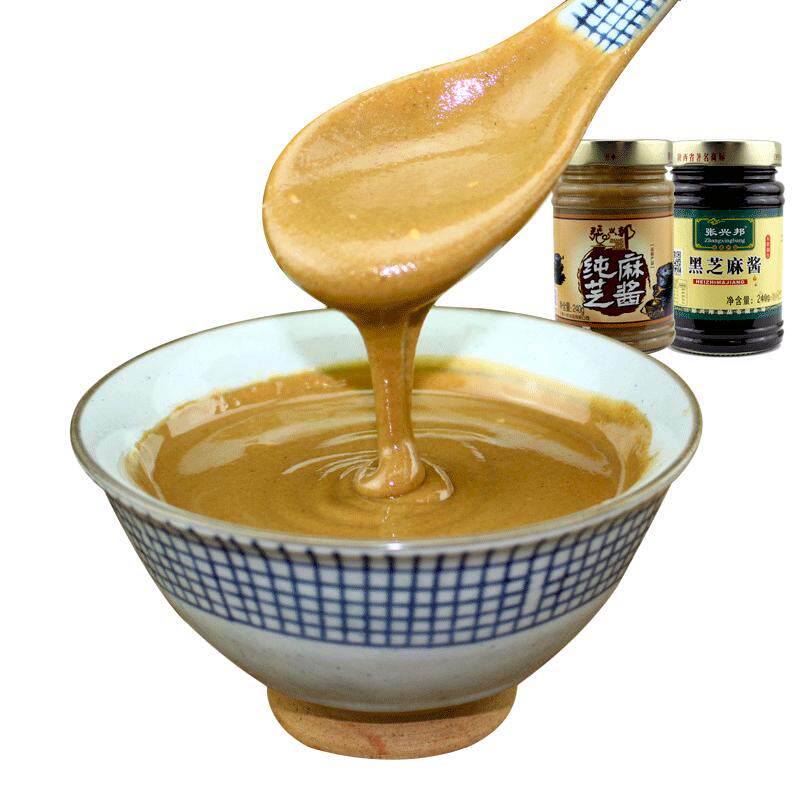 陕西特产芝麻油凉拌火锅