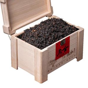 古陌野放古树滇红茶云南凤庆老树茶生乌金2025浓香型特甜润级500g