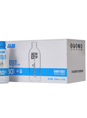 圣元品酷液体蛋白300ml运动健身