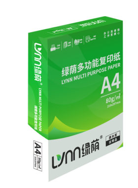 绿荫a4办公用纸加厚双面打印80g