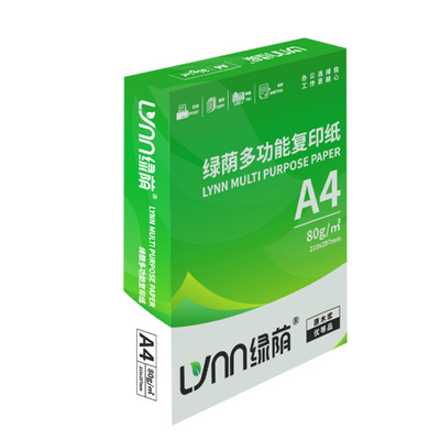 A4加厚打印纸500张一包|万人加购