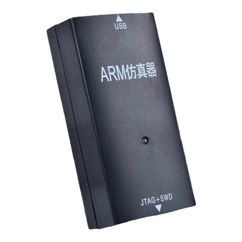 FLASH PRO V9 ARM仿真器下载器STM32单片机全功能编程超越JLINK