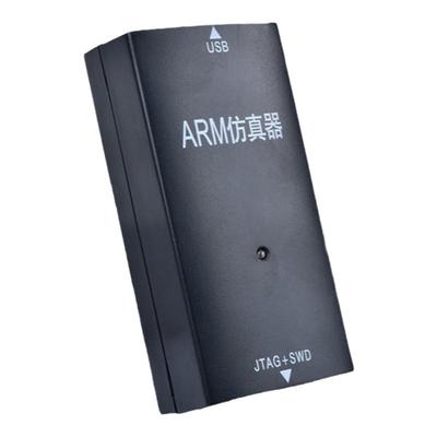 FLASH PRO V9 ARM仿真器下载器STM32单片机全功能编程超越JLINK