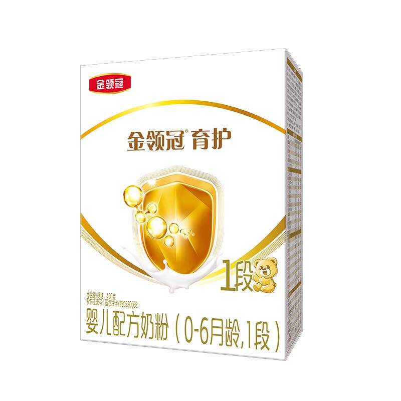伊利金领冠基础育护1段0-6个月婴儿牛奶粉400g*6盒