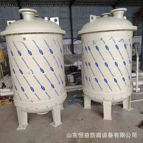 山东恒益 PPH储罐PP储罐PPH一体缠绕可来图施工来样制作 pph储罐