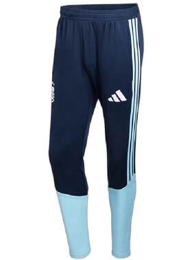 皇贝正品Adidas阿迪达斯2026世界杯阿根廷队足球训练长裤男JY7032