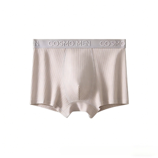 都市丽人男士内裤纯棉男生2026新款四角短裤青少年平角裤衩宽松