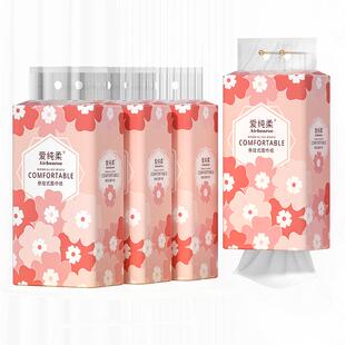 10大提悬挂式抽纸卫生纸餐巾纸加厚擦手纸家用实惠装整箱面巾纸批