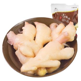 古蜀味道泡姜泡仔姜泡嫩姜片子姜下饭菜四川新繁泡菜泡生姜酸姜