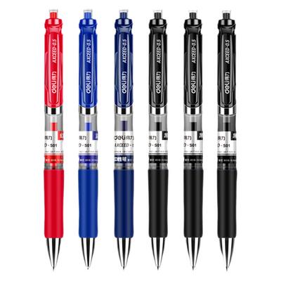 得力按动中性笔0.5mm子弹头