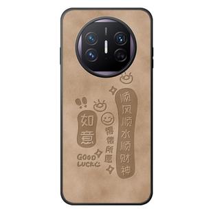 适用华为matex5手机壳折叠屏5g保护套mx5超薄metex荣耀系列后盖matax全包防摔新款镜头metax小羊皮mtx5后外壳