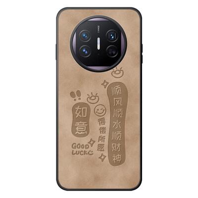 适用华为matex5手机壳仿皮简约