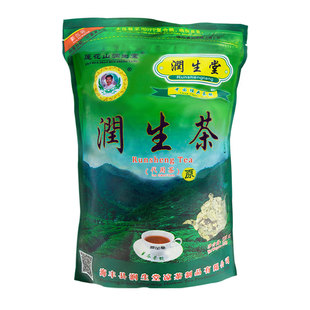 莲花山润生堂润生茶熬夜养生茶茉莉花决明子菊花茶罗汉果组合花茶