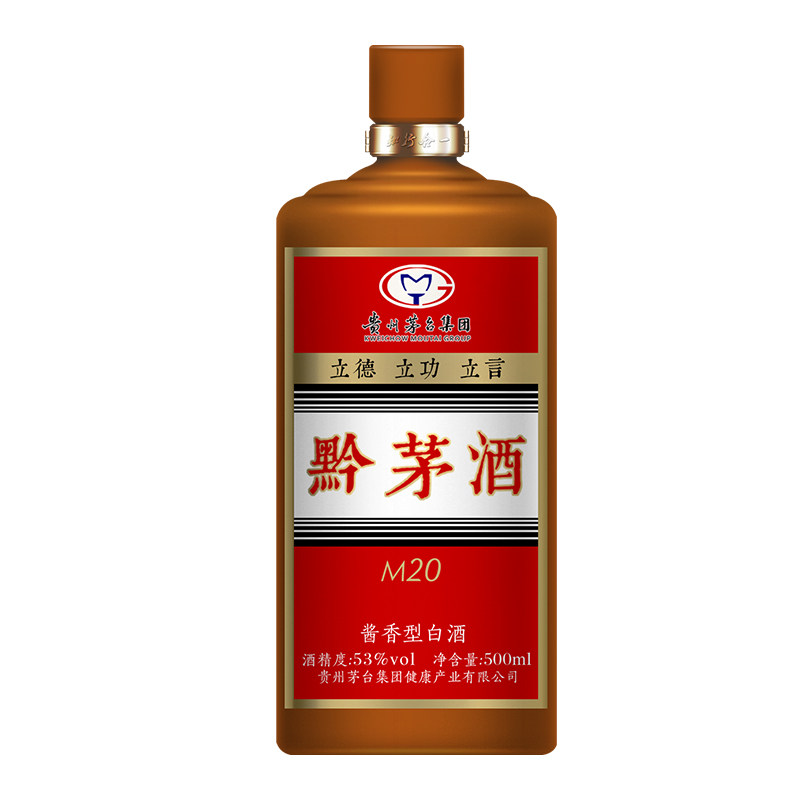 贵州黔茅酒知行合一M20坤沙纯粮食53度酱香型白酒500ml单瓶礼盒装
