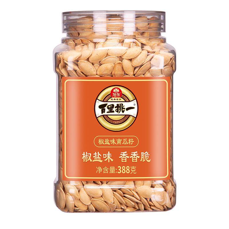 百里挑一新疆美人甲南瓜子新货椒盐原味南瓜籽年货坚果礼盒旗舰店