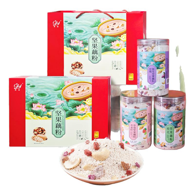东湖藕粉银耳桂花奇亚籽草莓坚果