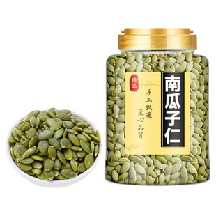 南瓜子仁正宗新疆旗舰店阿勒泰特产原味生熟南瓜籽仁罐装烘焙孕妇